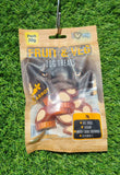 Fruit & Veg Dog Treats