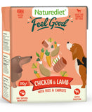 Chicken & Lamb Dog Food 